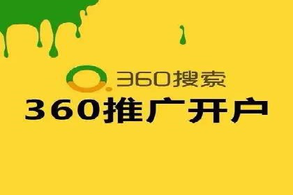 揭秘信息流优化师：成功案例背后的技巧